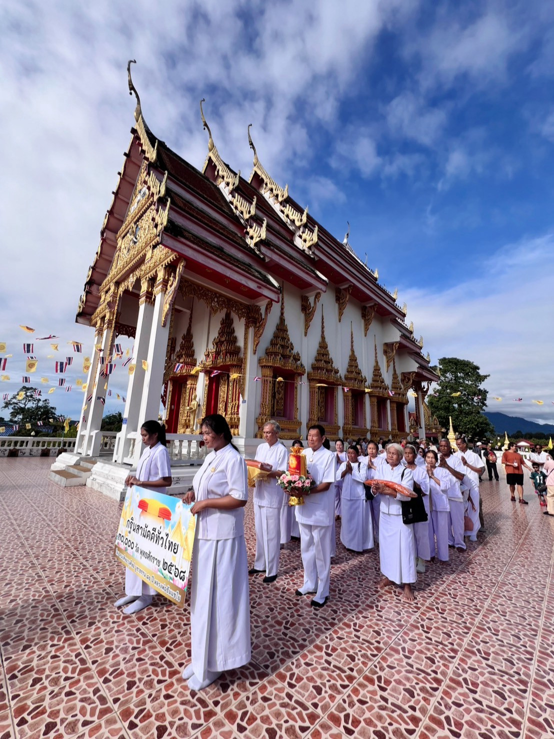ภาพร่วมพิธีกรรมวัดน้ำเขียว