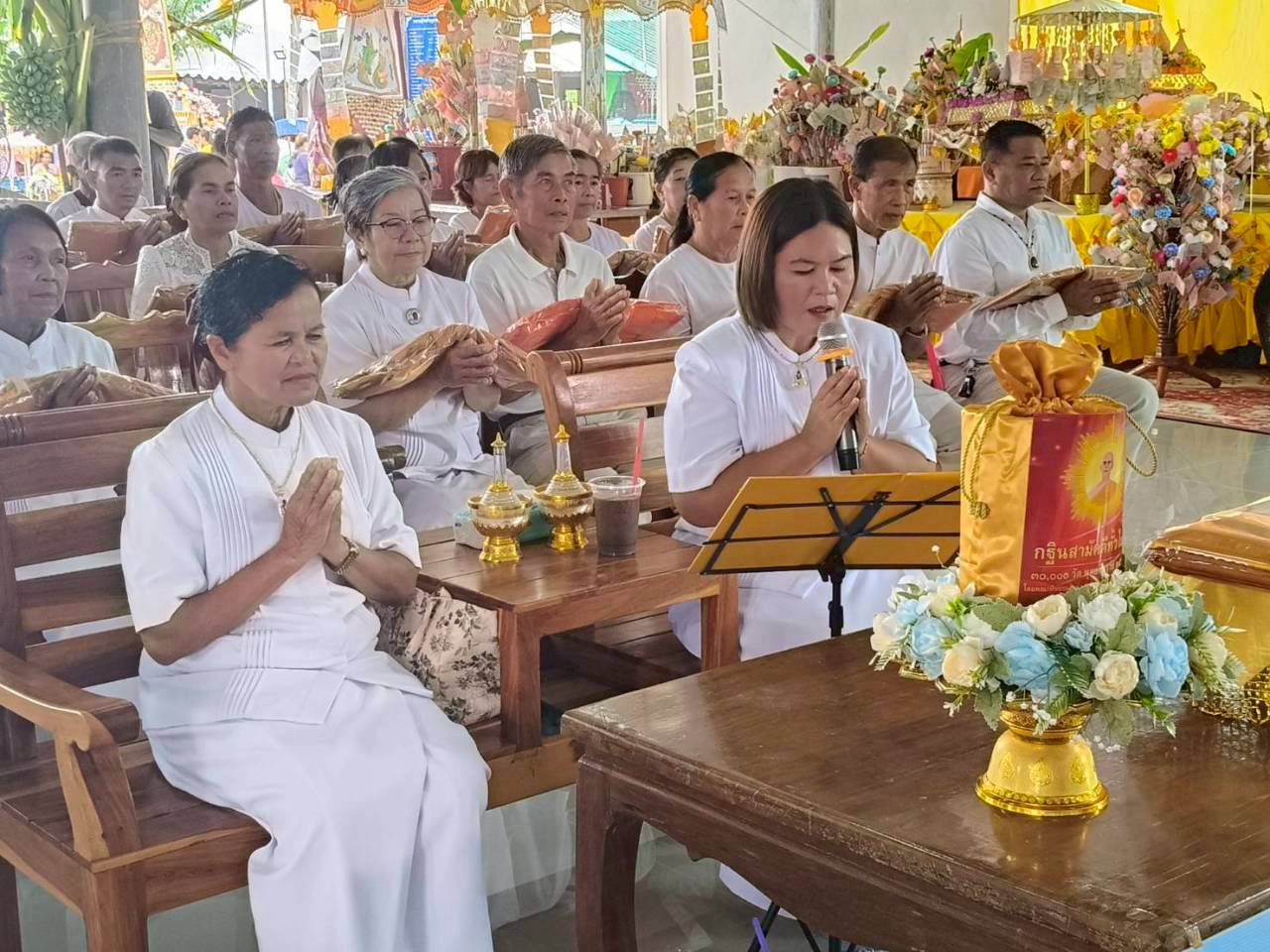 ภาพกล่าวคำถวายกฐินที่พักสงฆ์โค้งพัฒนา