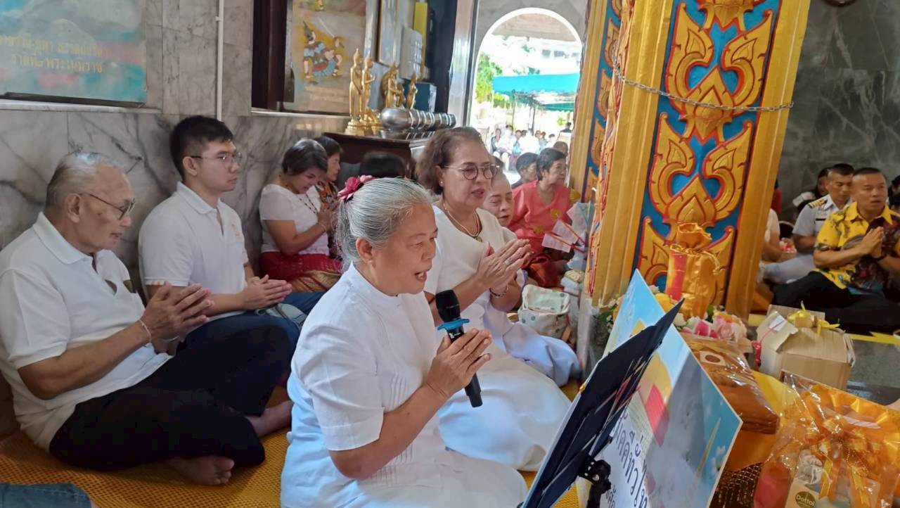 ภาพกล่าวคำถวายกฐินวัดกลาง