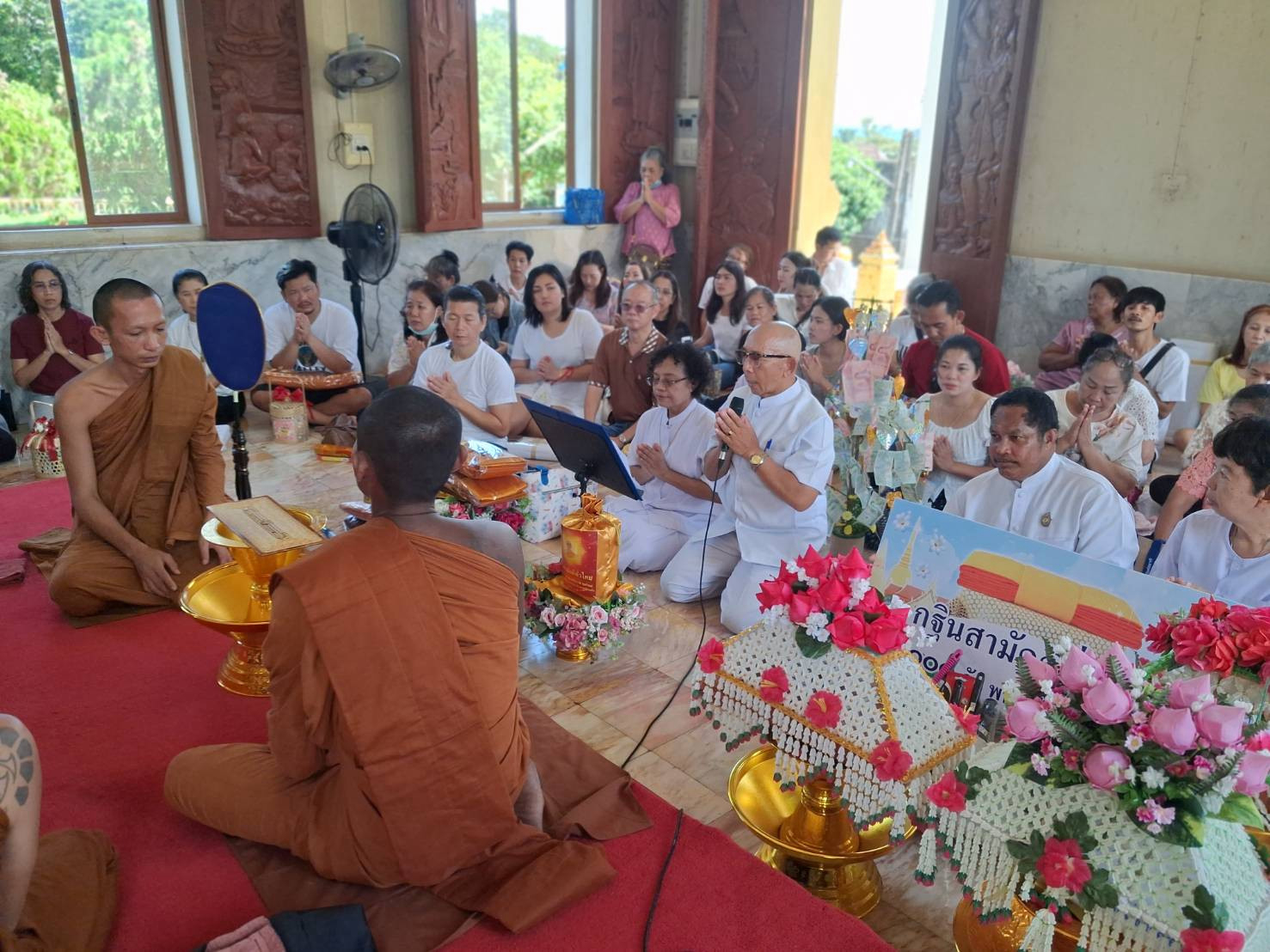 ภาพกล่าวคำถวายกฐินวัดเขาแก้ว