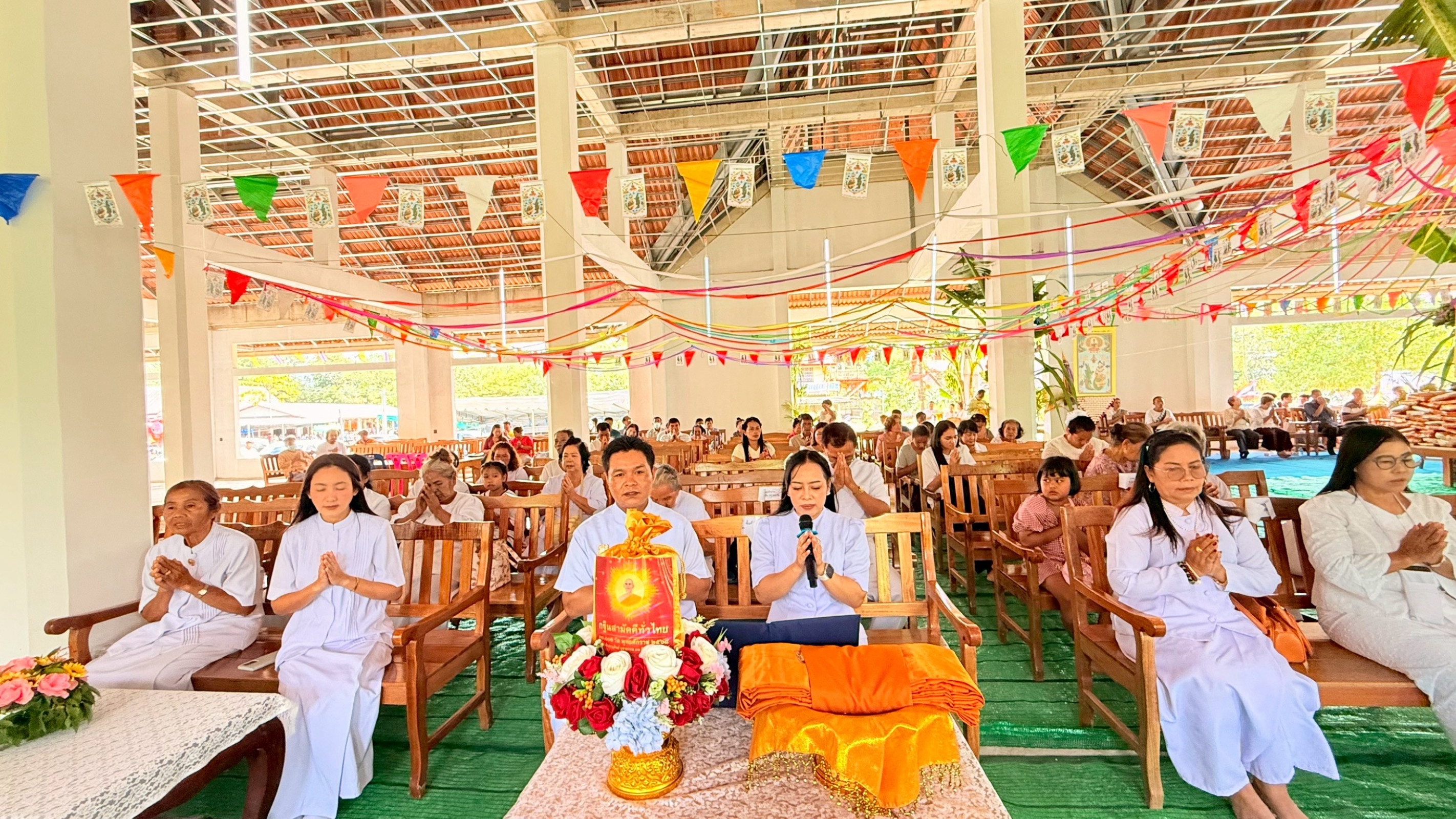 ภาพกล่าวคำถวายกฐินวัดคลองน้ำเป็น