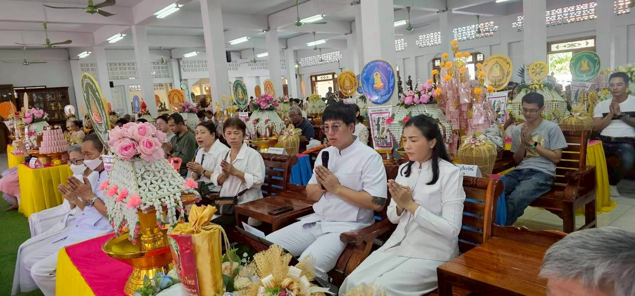 ภาพกล่าวคำถวายกฐินวัดเกาะตะเคียน