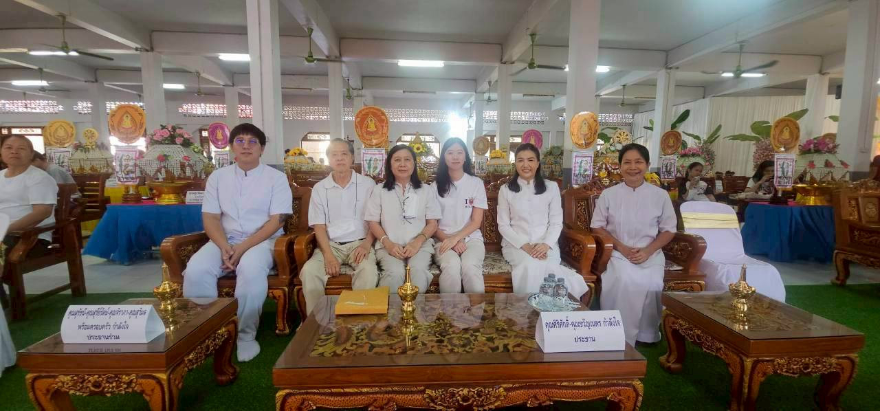 ภาพร่วมพิธีกรรมวัดเกาะตะเคียน