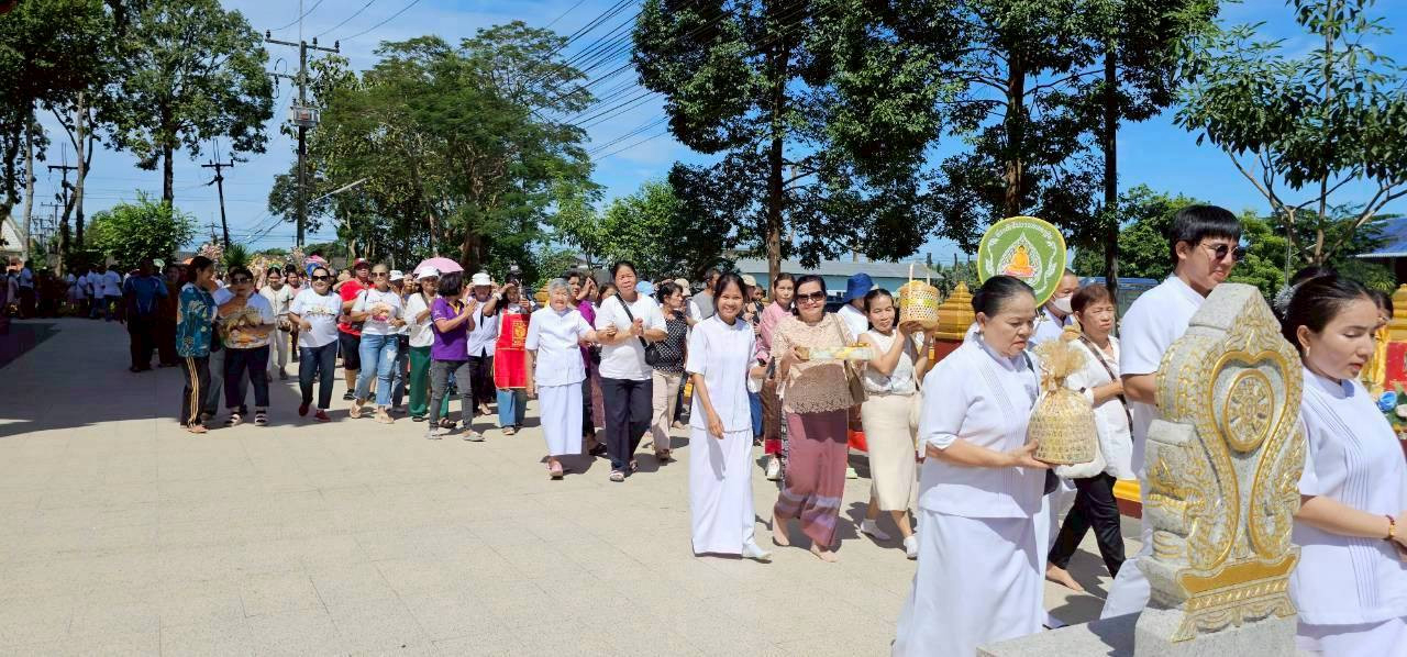ภาพร่วมพิธีกรรมวัดเกาะตะเคียน