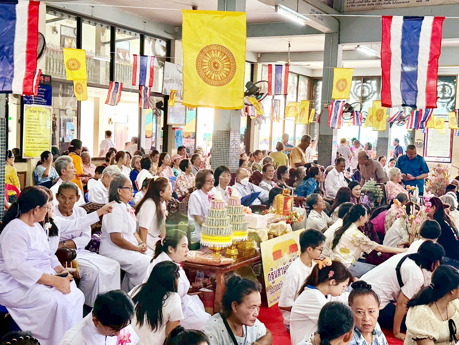 ภาพร่วมพิธีกรรมวัดไผ่แก้ว