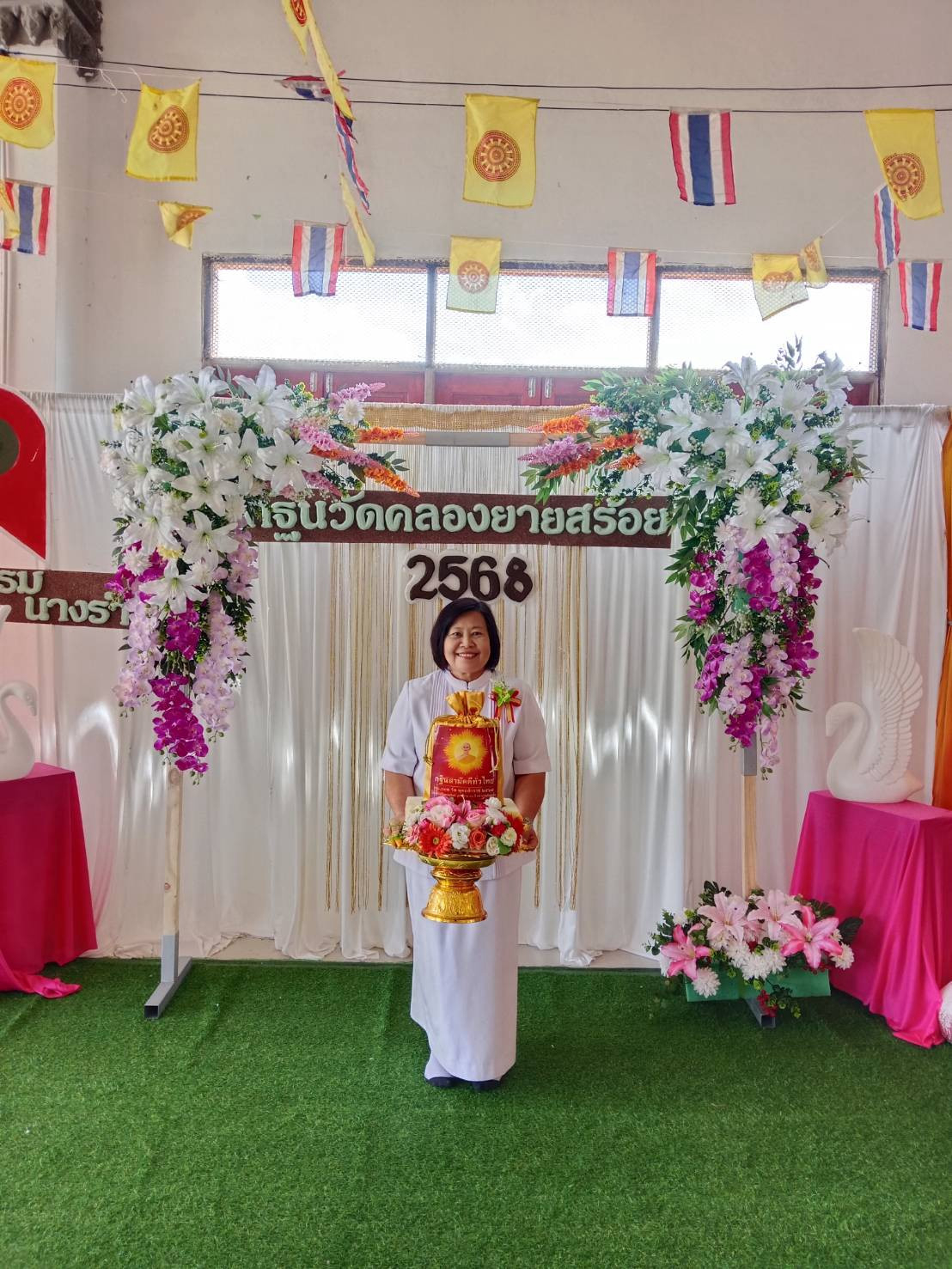 ภาพร่วมพิธีกรรมวัดคลองยายสร้อย
