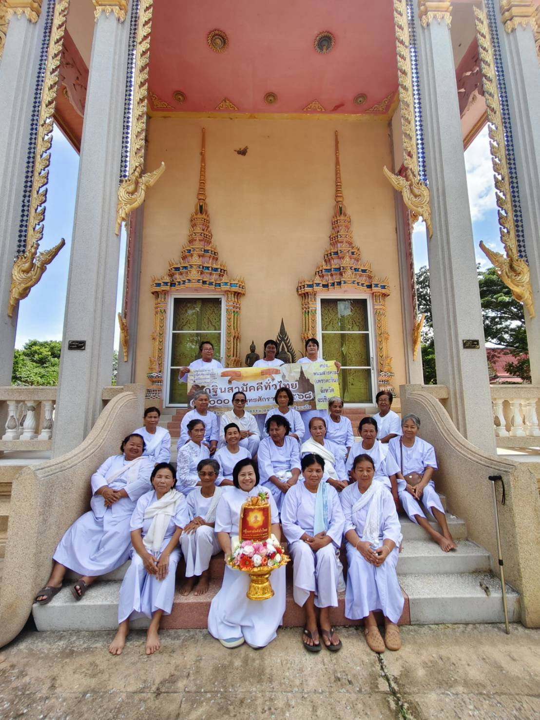 ภาพร่วมพิธีกรรมวัดคลองยายสร้อย