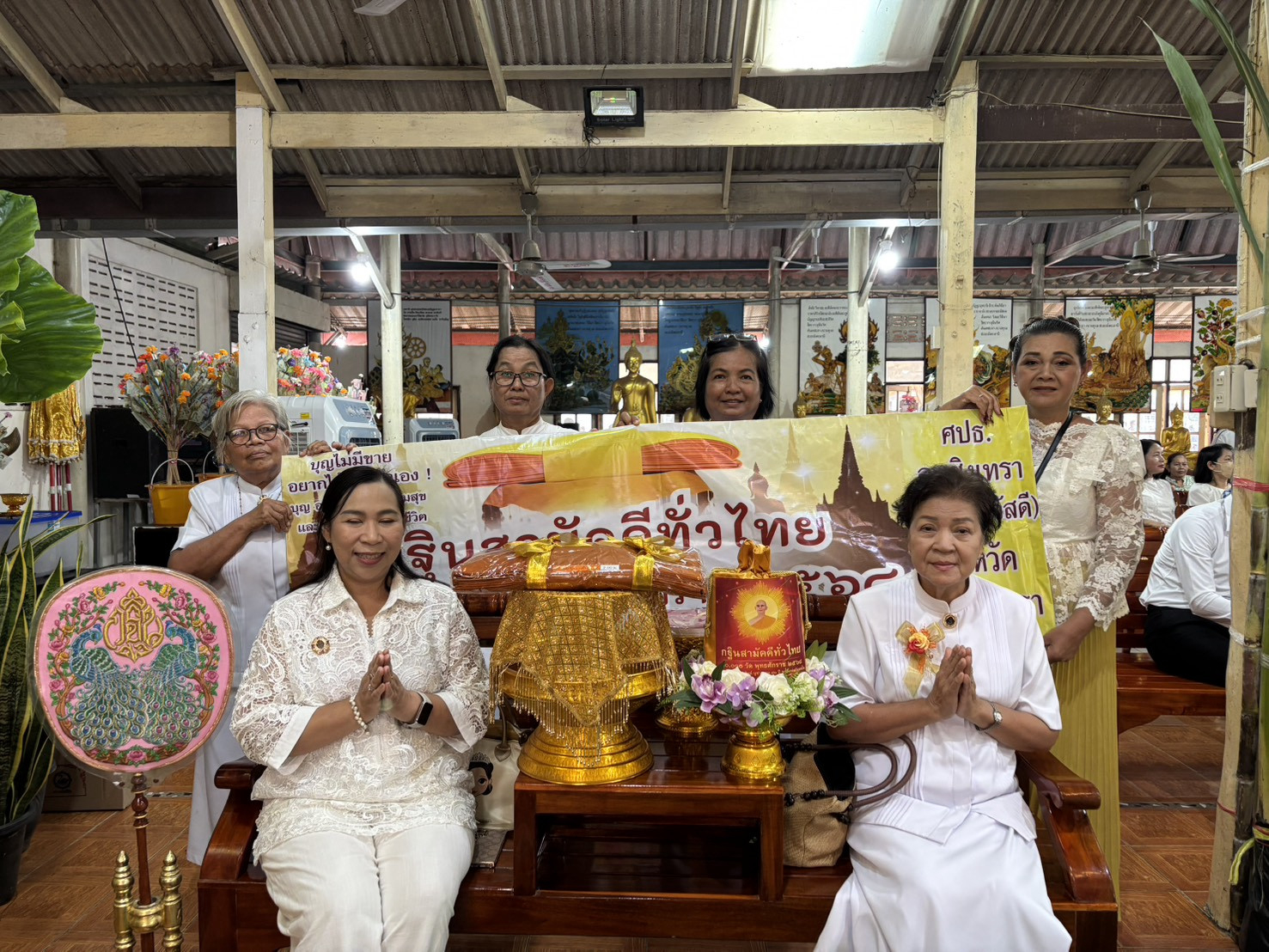 ภาพร่วมพิธีกรรมวัดตีตะเรด