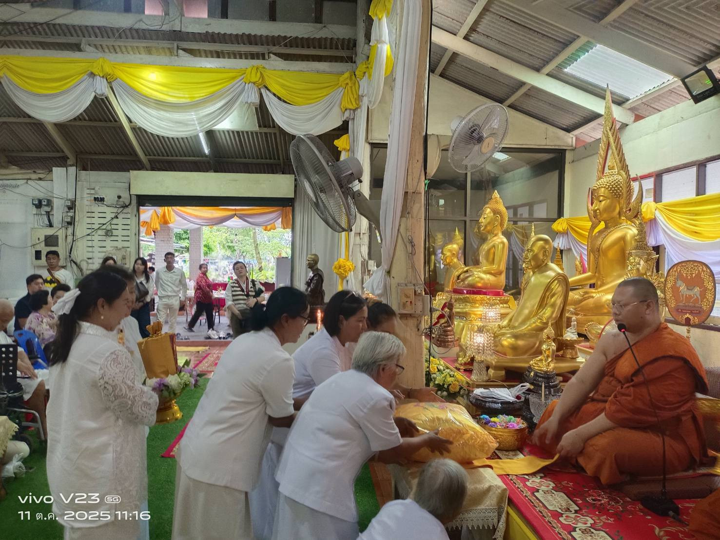 ภาพร่วมพิธีกรรมวัดตีตะเรด