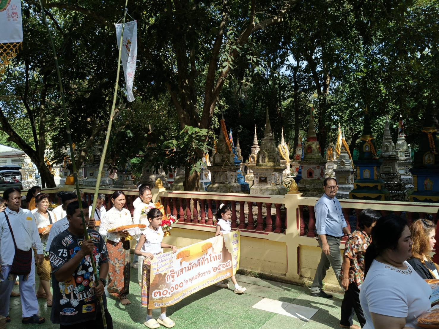 ภาพร่วมพิธีกรรมวัดทุ่งสะเดา