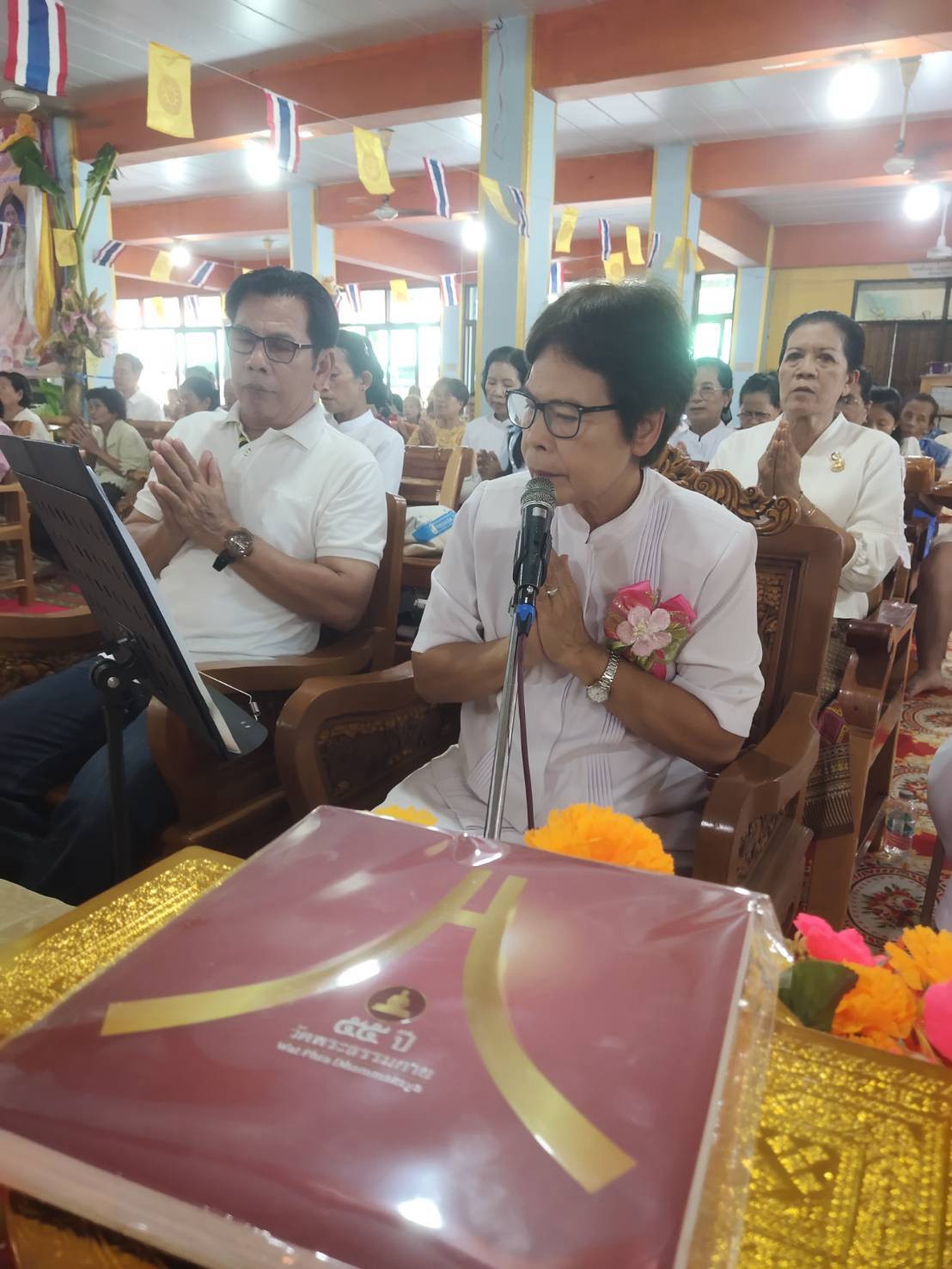 ภาพกล่าวคำถวายกฐินวัดบางปลานัก