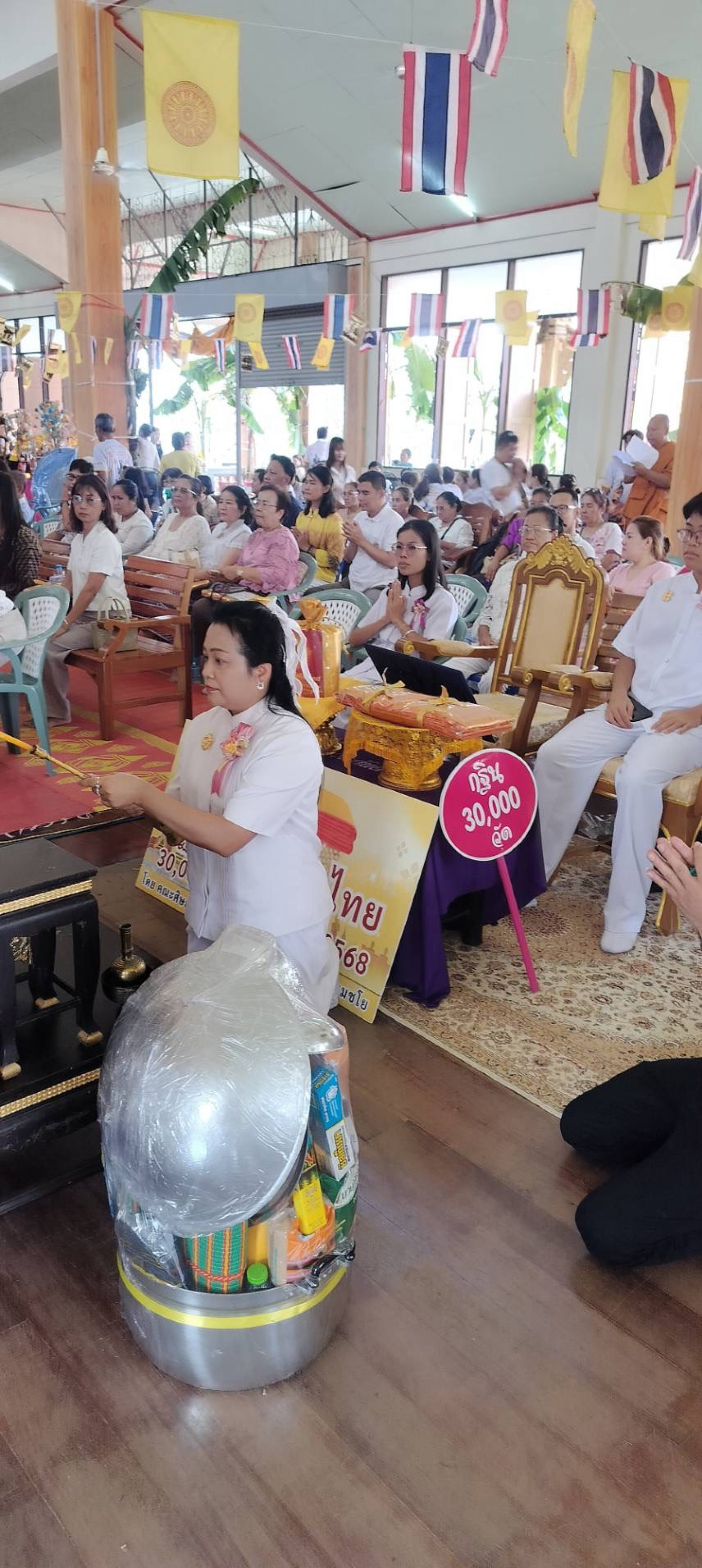 ภาพร่วมพิธีกรรมวัดนครเนื่องเขต