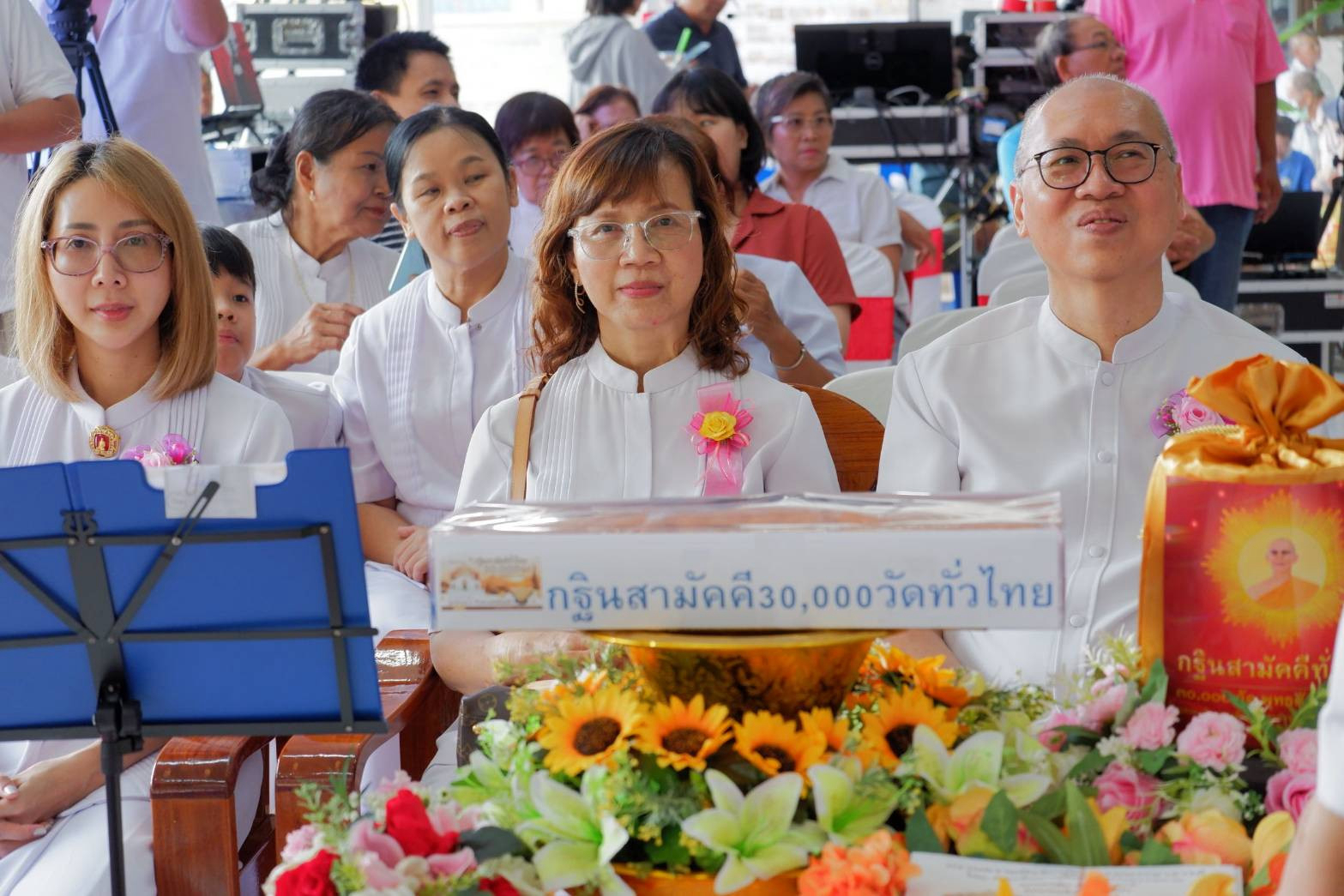 ภาพร่วมพิธีกรรมวัดสัมปทวน