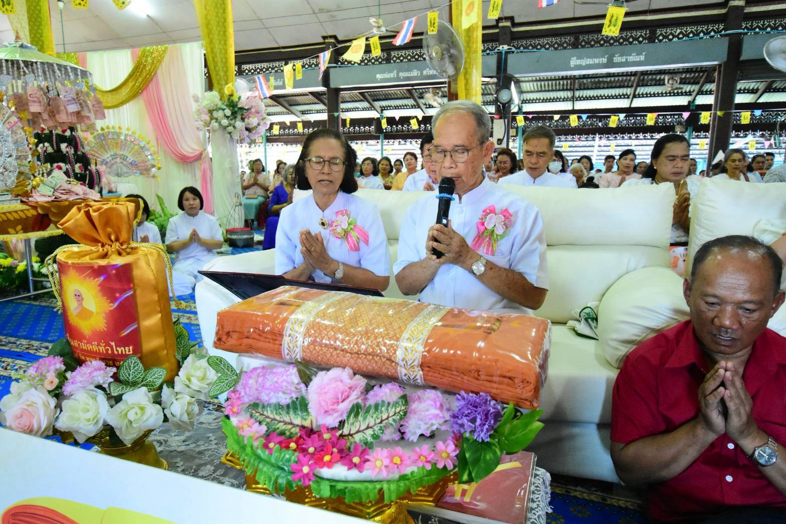 ภาพกล่าวคำถวายกฐินวัดแพรกนกเอี้ยง