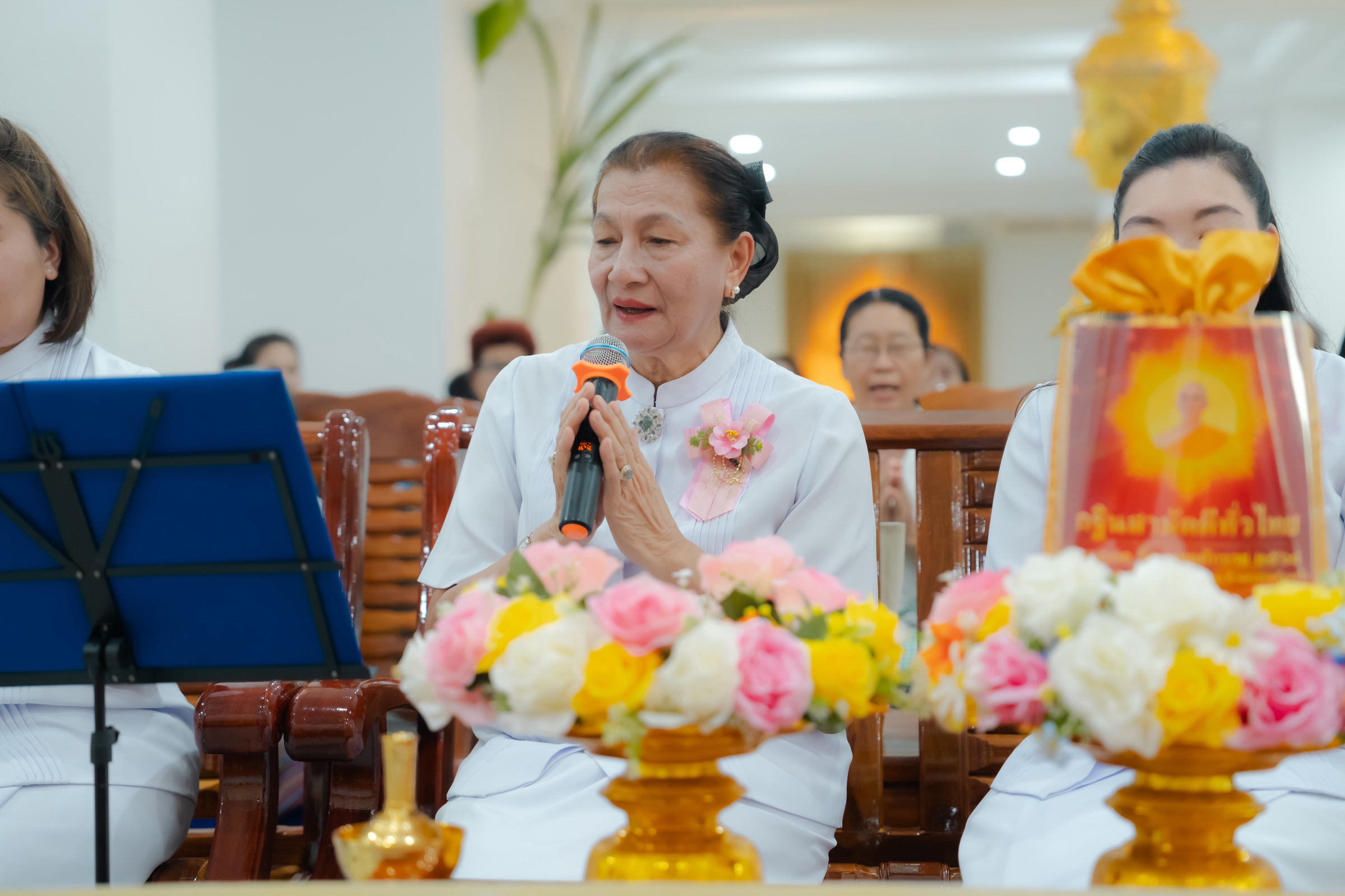 ภาพกล่าวคำถวายกฐินวัดไชยภูมิธาราม