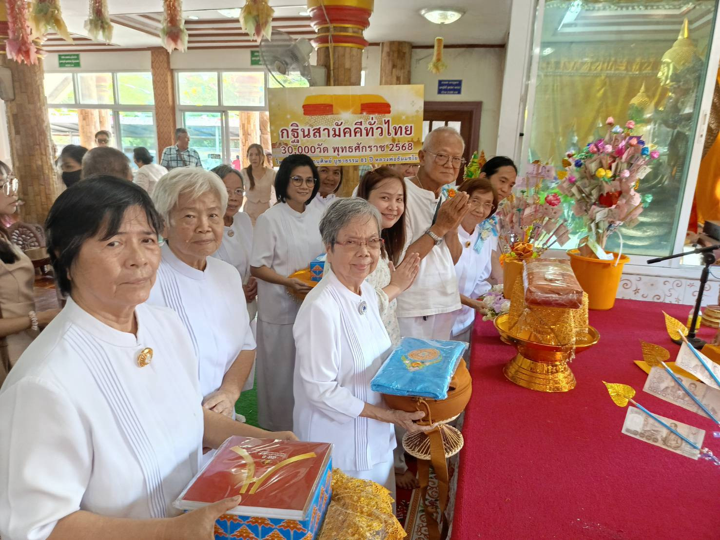 ภาพร่วมพิธีกรรมวัดปากคลองบางขนาก