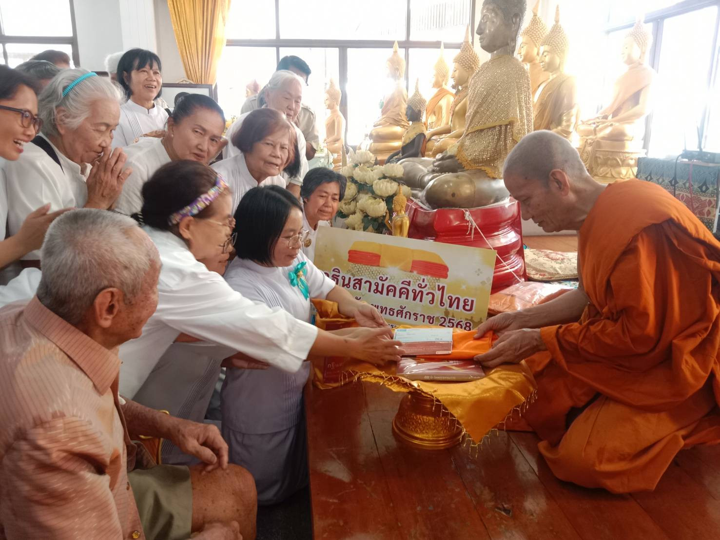 ภาพร่วมพิธีกรรมวัดไผ่ดำเจริญศุข