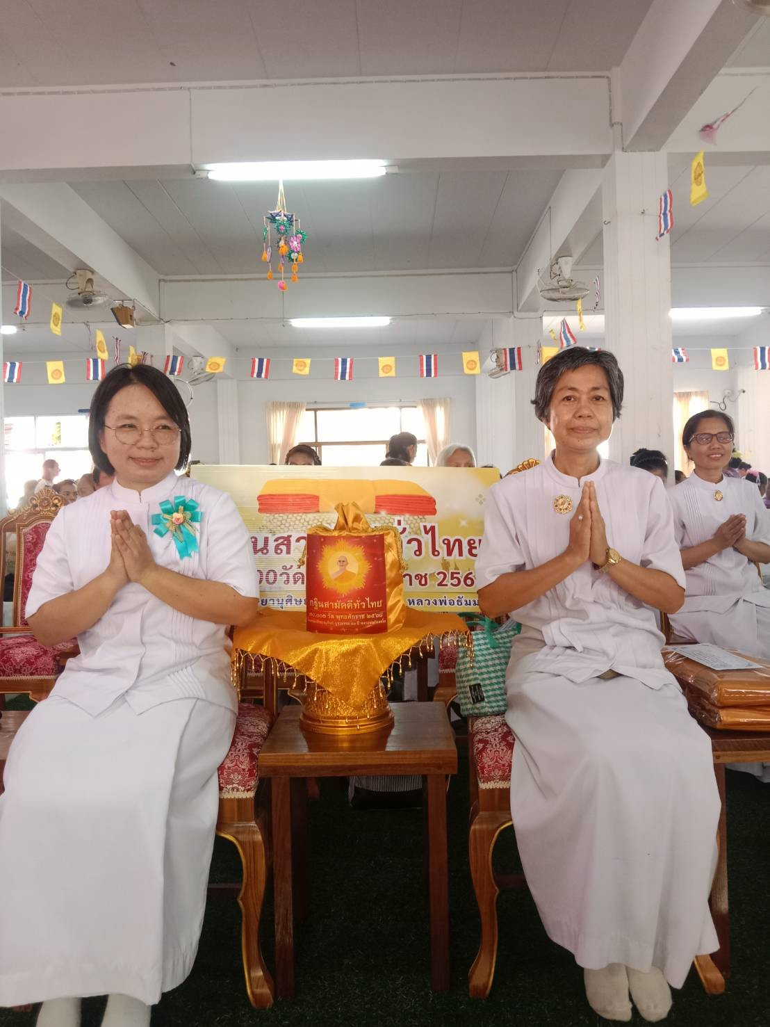 ภาพร่วมพิธีกรรมวัดไผ่ดำเจริญศุข