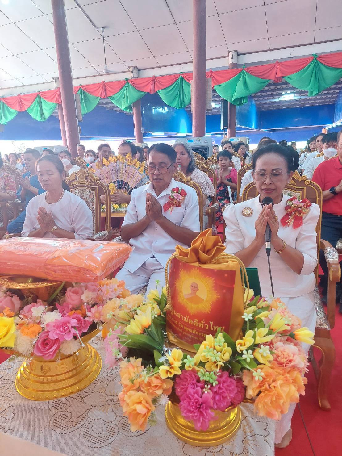 ภาพกล่าวคำถวายกฐินวัดบางกระเจ็ด