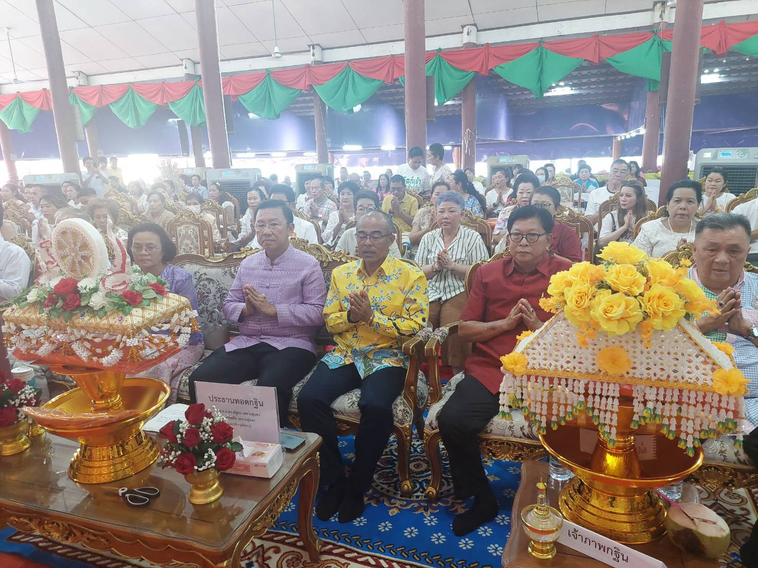 ภาพร่วมพิธีกรรมวัดบางกระเจ็ด