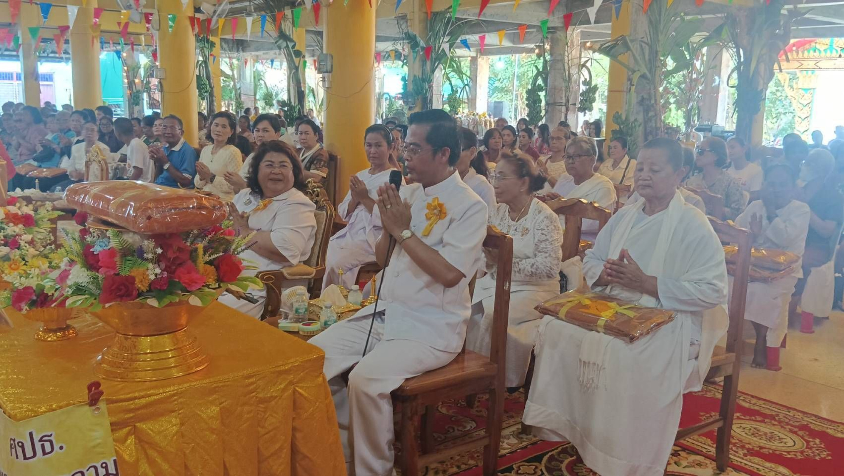 ภาพกล่าวคำถวายกฐินวัดหนองยางโพธาราม