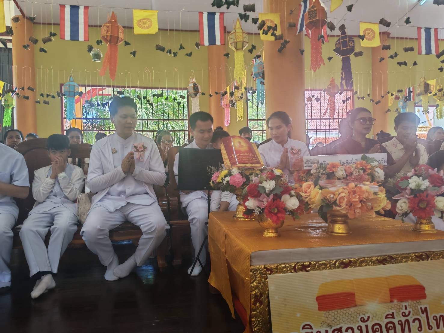 ภาพกล่าวคำถวายกฐินวัดหนองกระสังข์สามัคคี