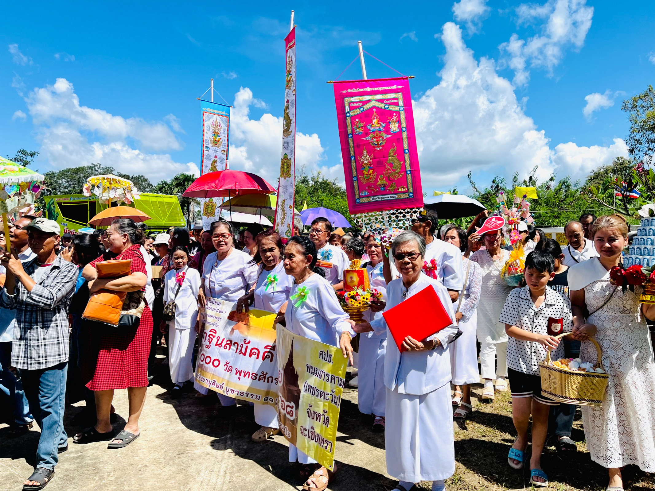 ภาพร่วมขบวนกฐินวัดเทพพนาราม