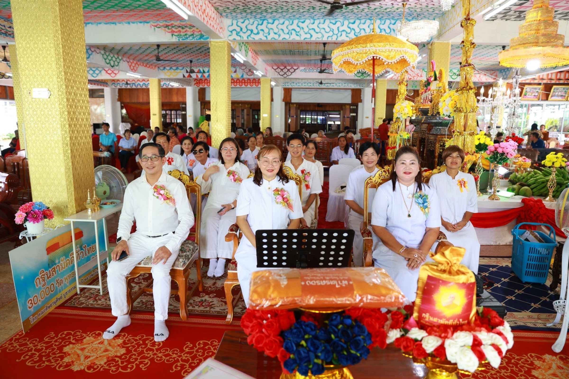 ภาพร่วมพิธีกรรมวัดหนองเค็ด