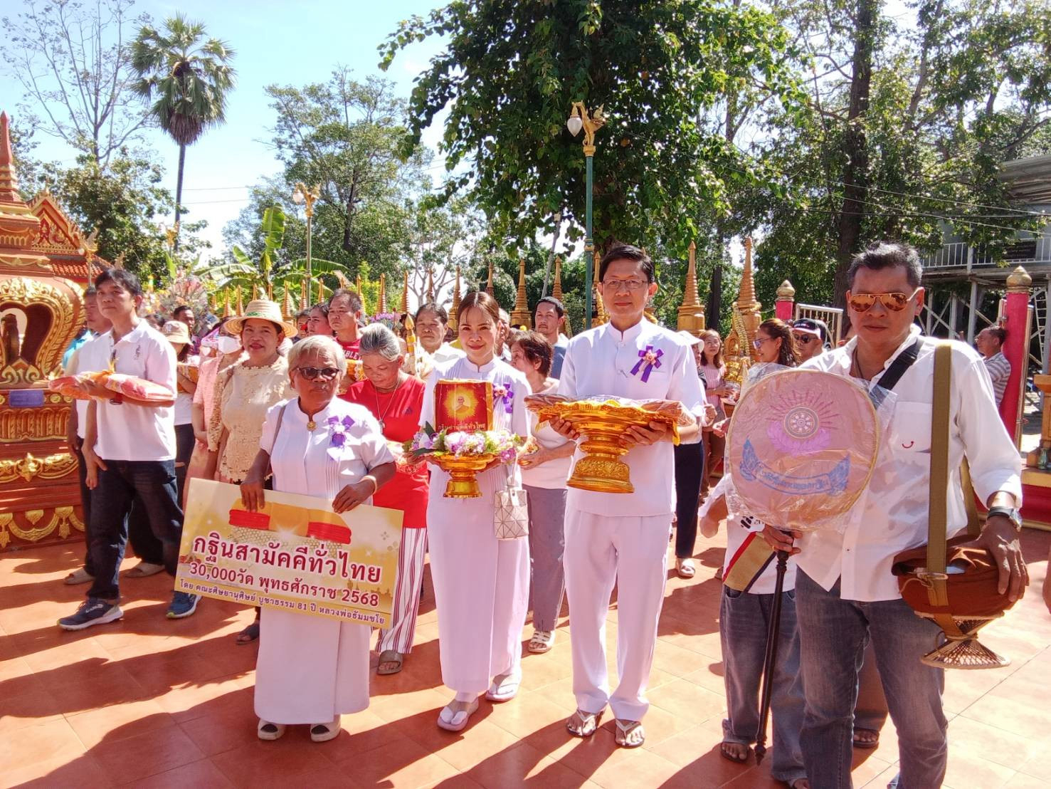 ภาพร่วมขบวนกฐินวัดปากคลองหลวงแพ่ง