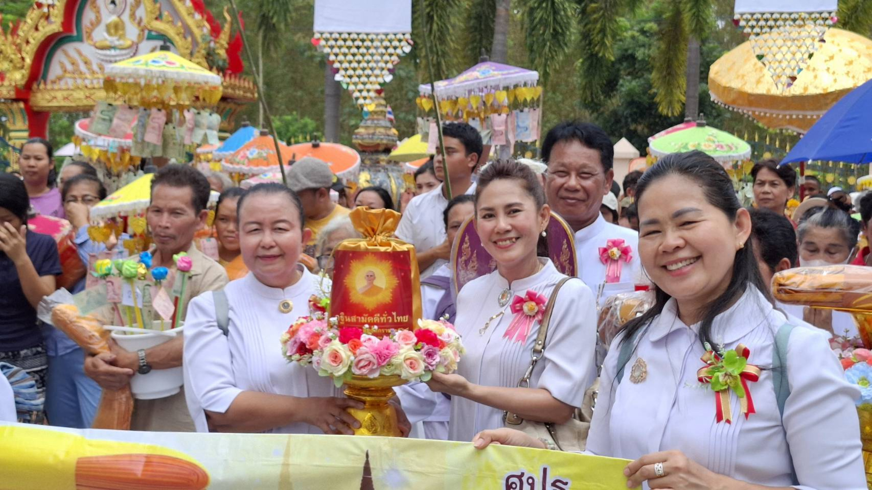 ภาพร่วมขบวนกฐินวัดสุ่งเจริญ