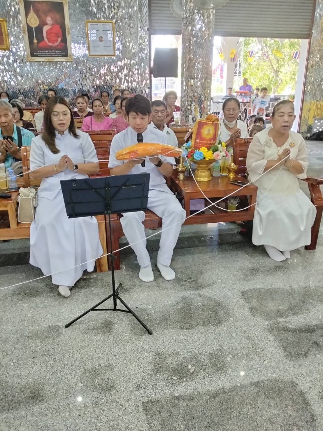 ภาพกล่าวคำถวายกฐินวัดบึงน้ำรักษ์