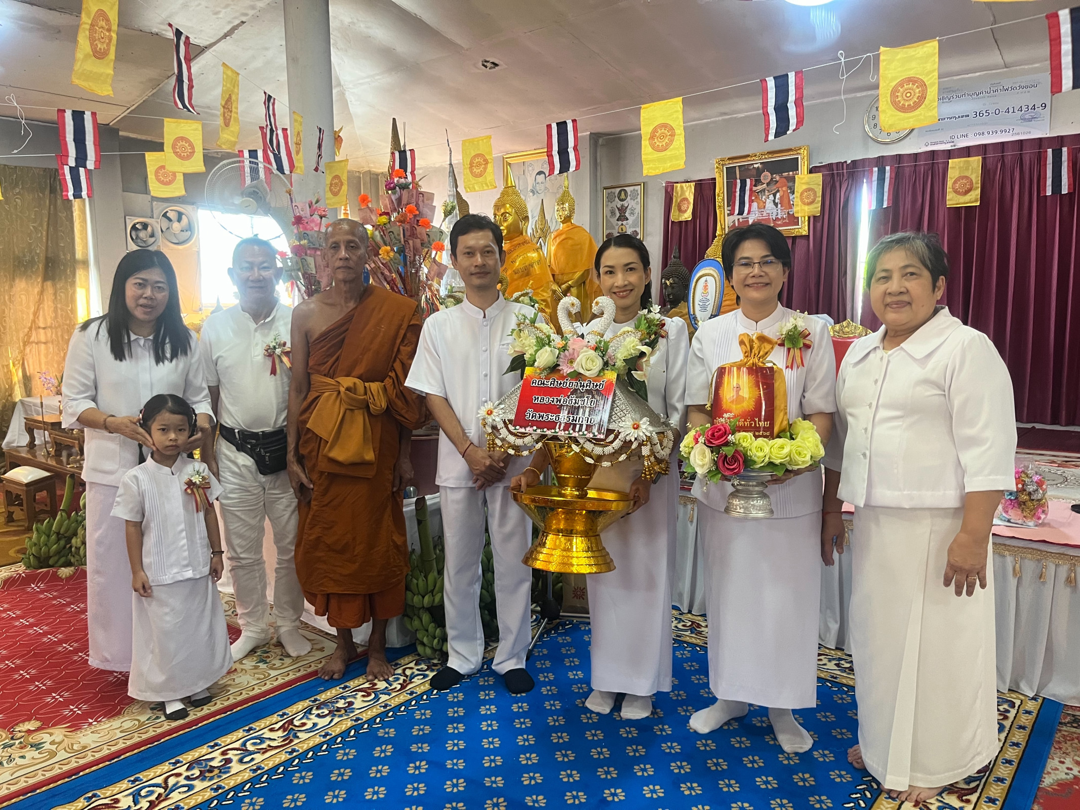 ภาพร่วมพิธีกรรมวัดวังขอน