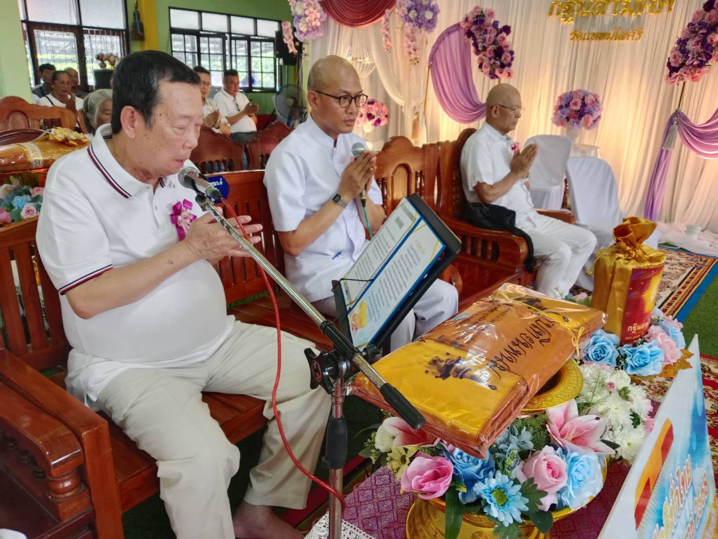 ภาพกล่าวคำถวายกฐินวัดแหลมไผ่ศรี