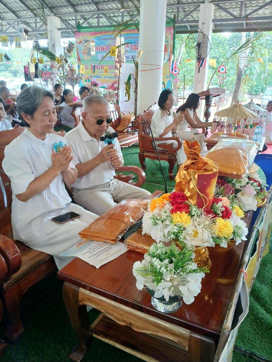 ภาพกล่าวคำถวายกฐินที่พักสงฆ์หนองเข็ง