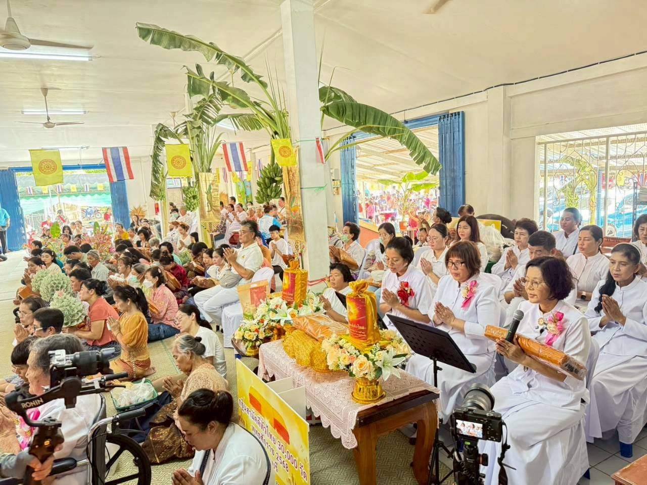 ภาพกล่าวคำถวายกฐินวัดเขามะกรูด