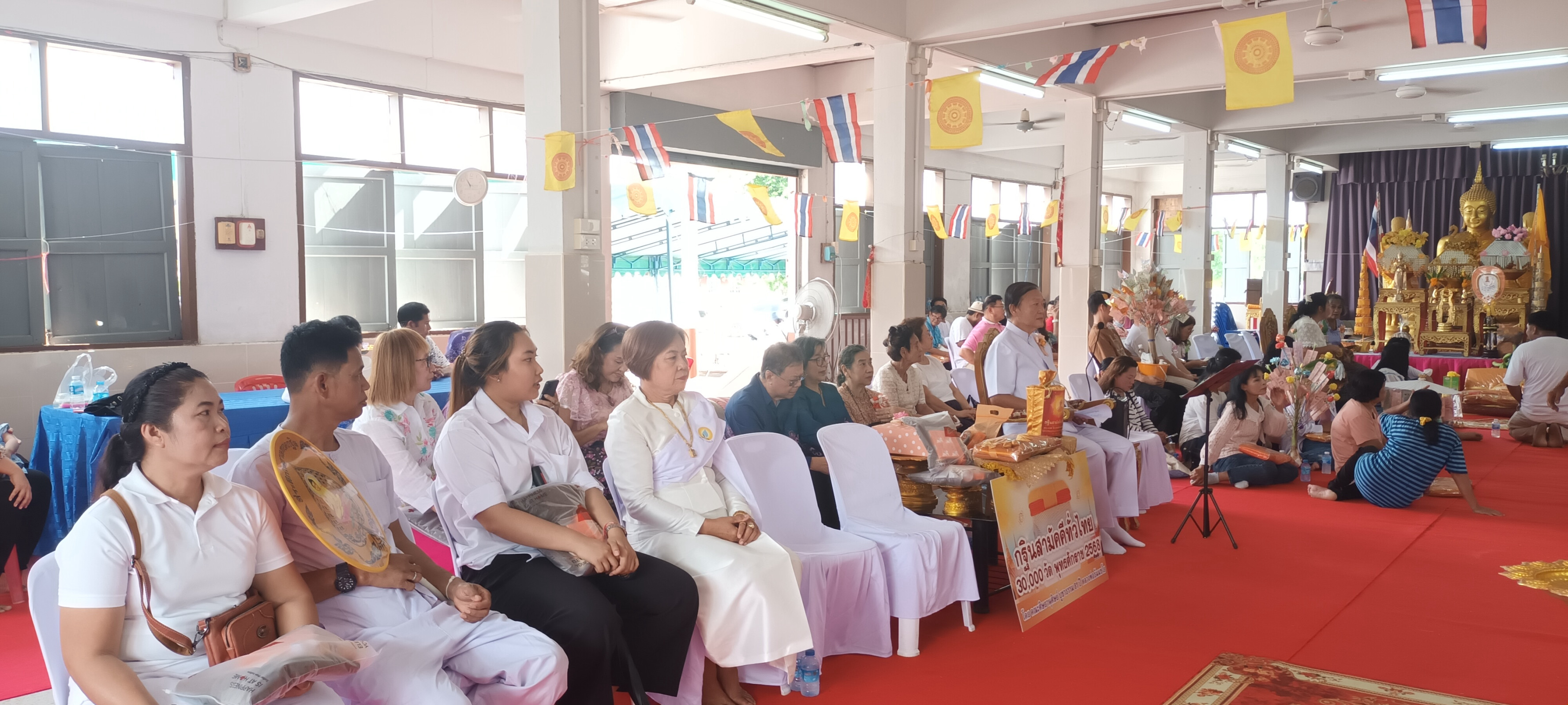 ภาพร่วมพิธีกรรมวัดโค้งดารา