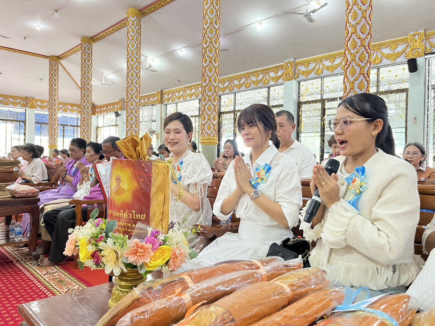 ภาพกล่าวคำถวายกฐินวัดสิงห์ทองพรหมาวาส