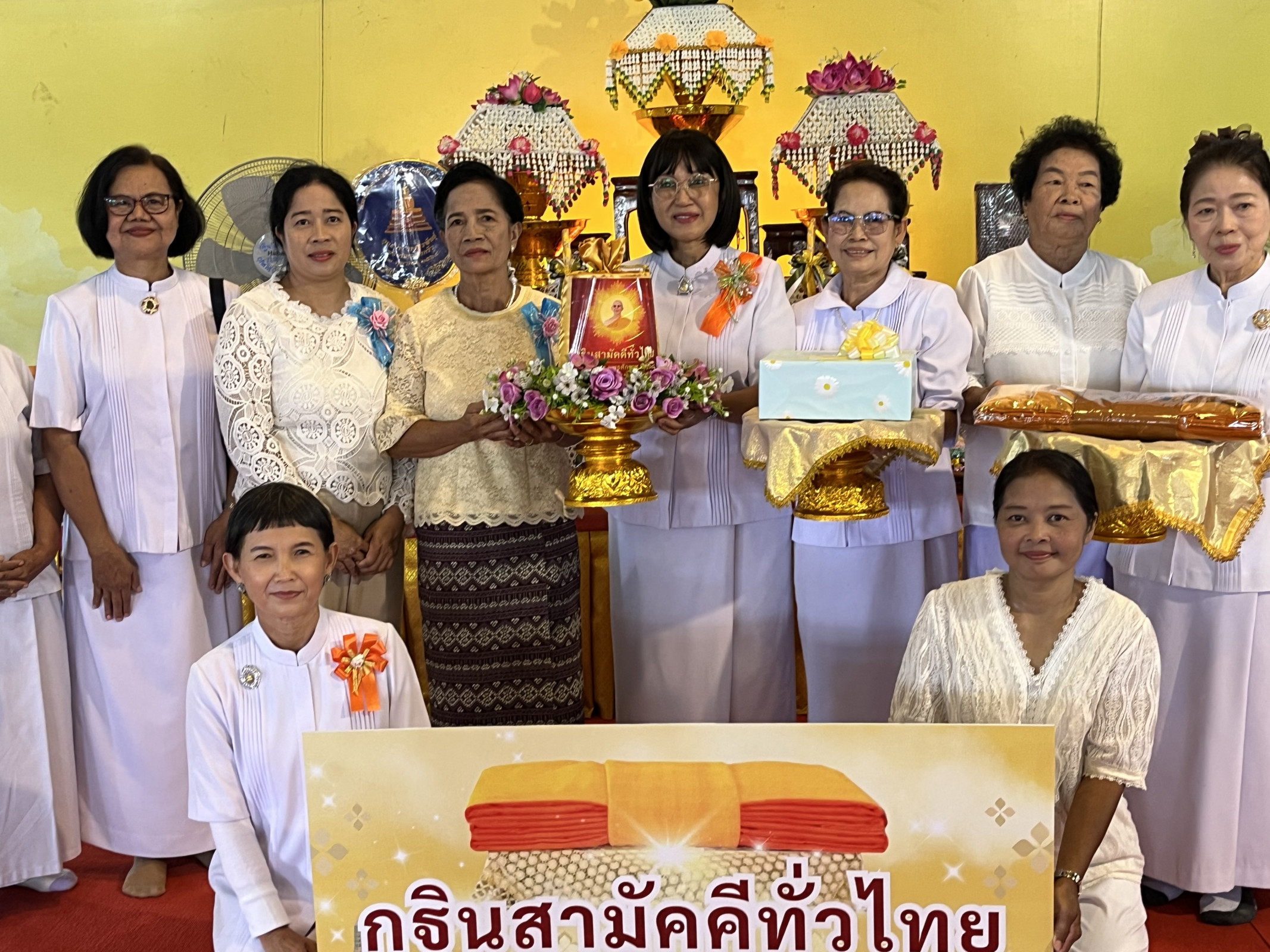 ภาพร่วมพิธีกรรมวัดโบสถ์