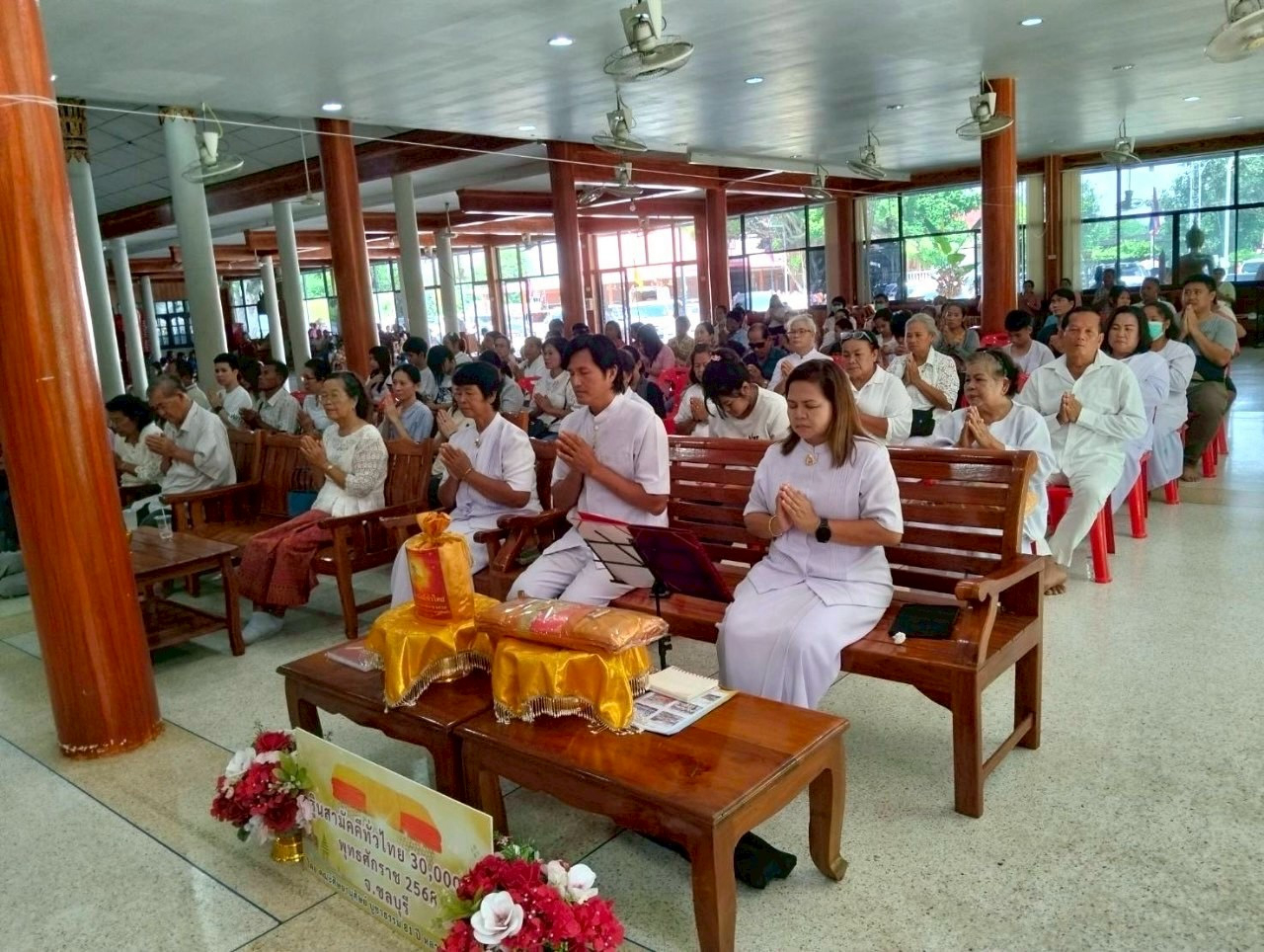 ภาพร่วมพิธีกรรมวัดท่าบุญมี
