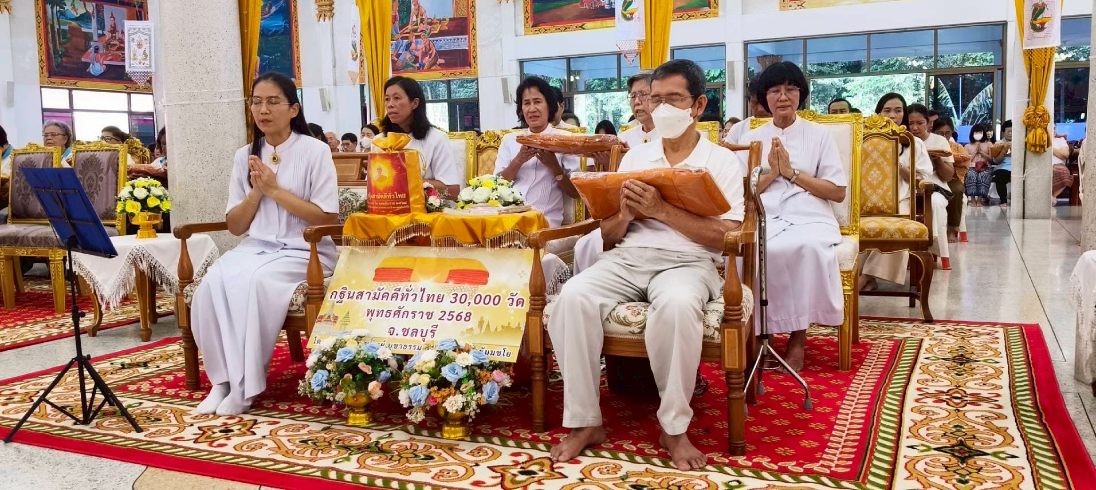 ภาพร่วมพิธีกรรมวัดเกาะโพธาวาส