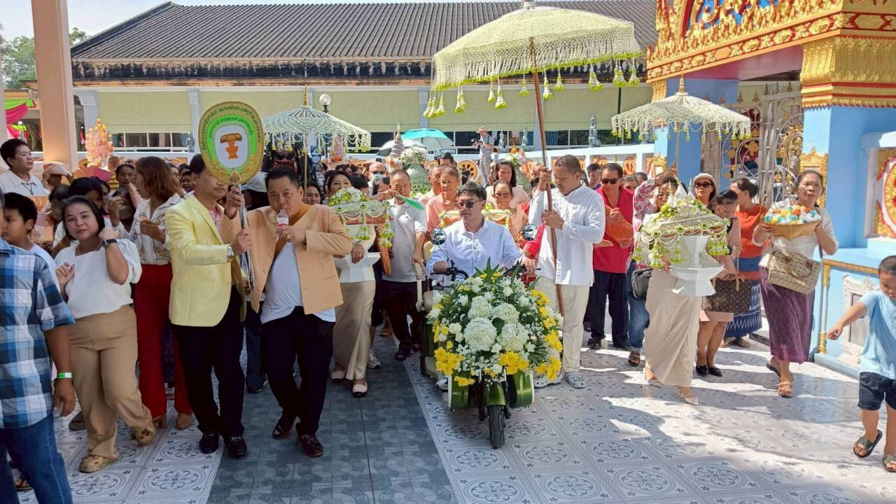 ภาพร่วมพิธีกรรมวัดเนินหลังเต่า