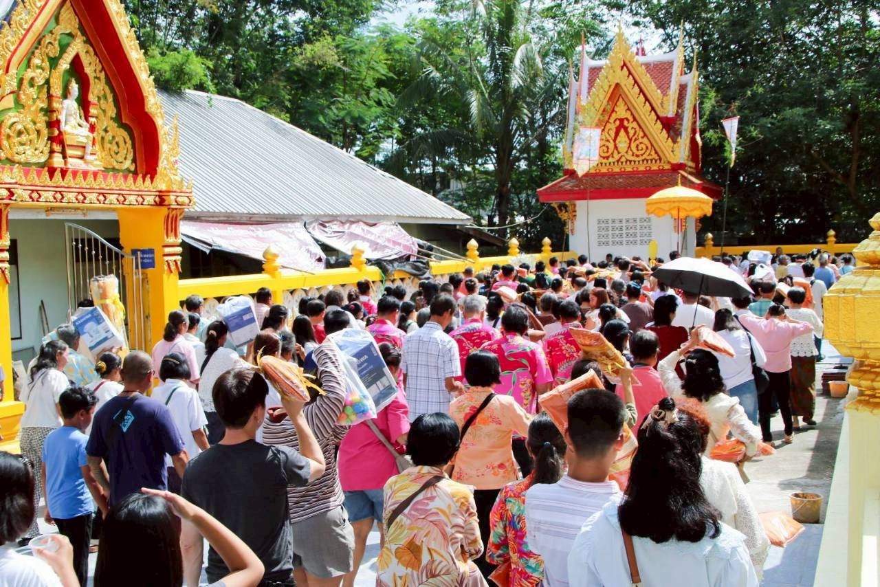 ภาพร่วมพิธีกรรมวัดหนองใหญ่ศิริธรรม