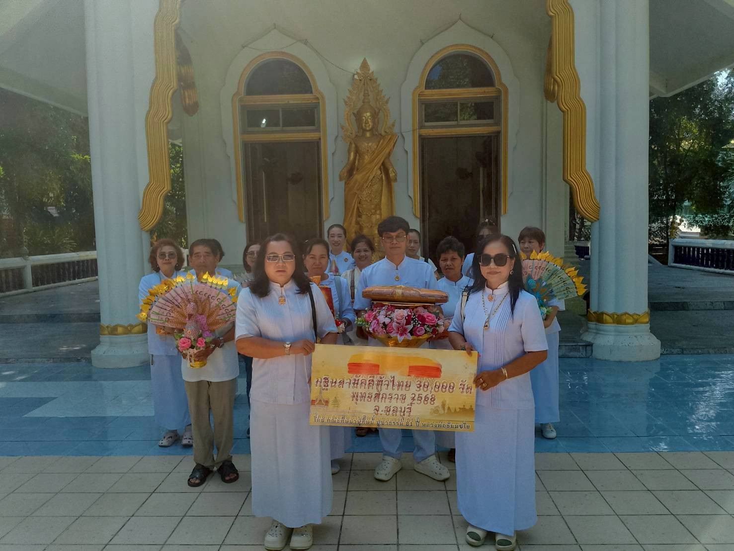 ภาพร่วมพิธีกรรมวัดปชานาถ