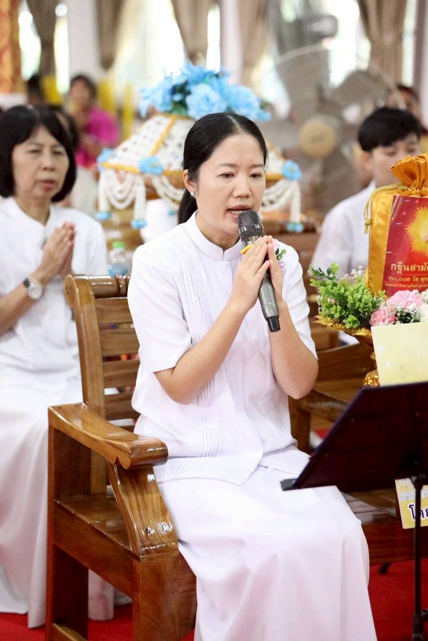 ภาพกล่าวคำถวายกฐินวัดเขาบุญมีดาราราม