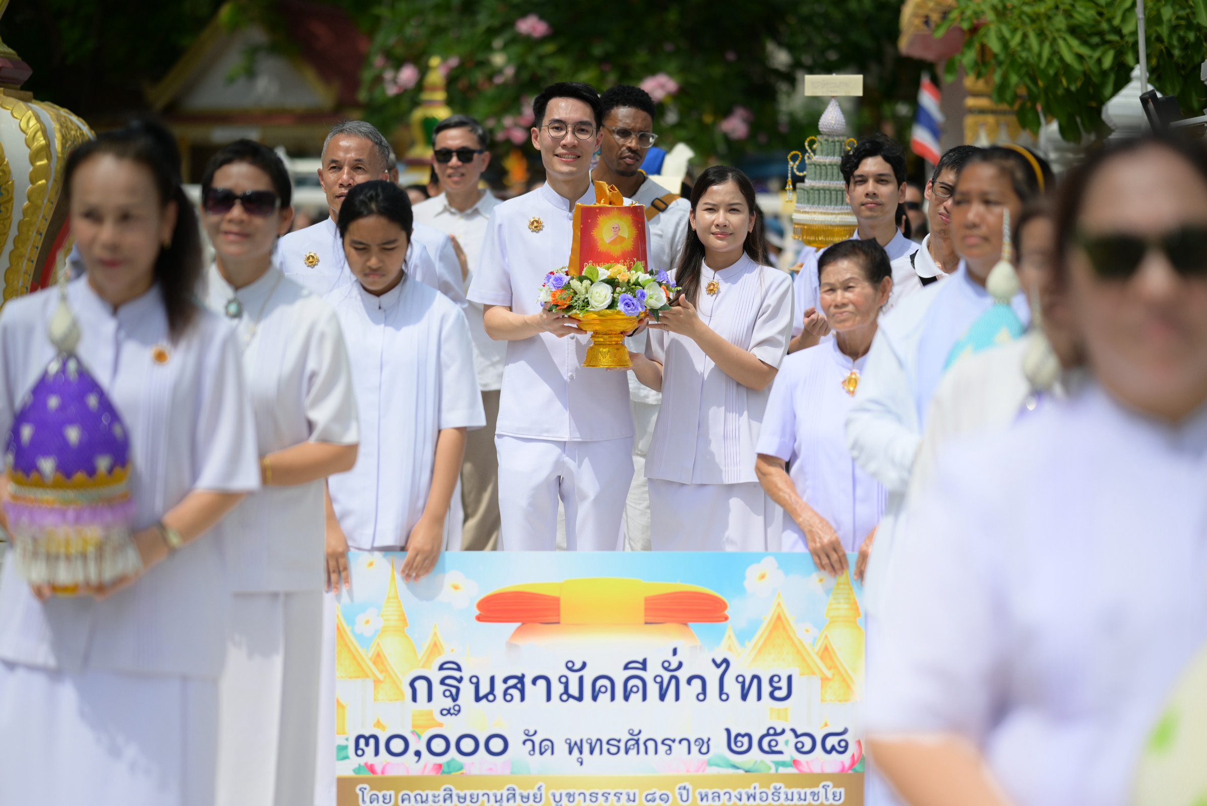 ภาพร่วมขบวนกฐินวัดใหม่สำราญ