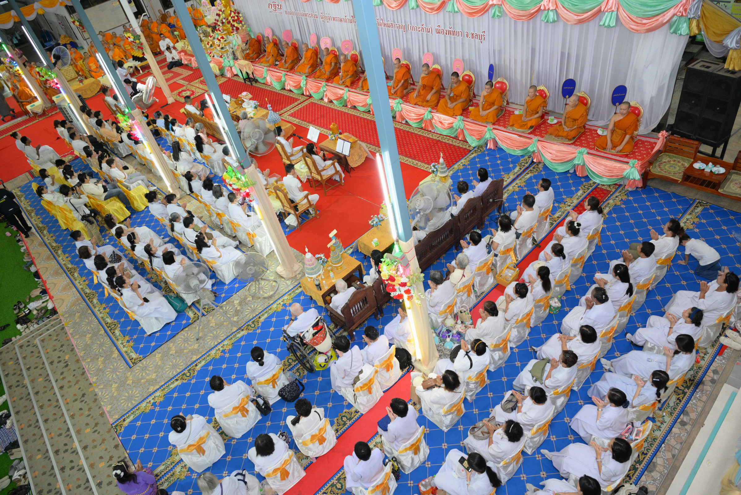 ภาพร่วมพิธีกรรมวัดใหม่สำราญ