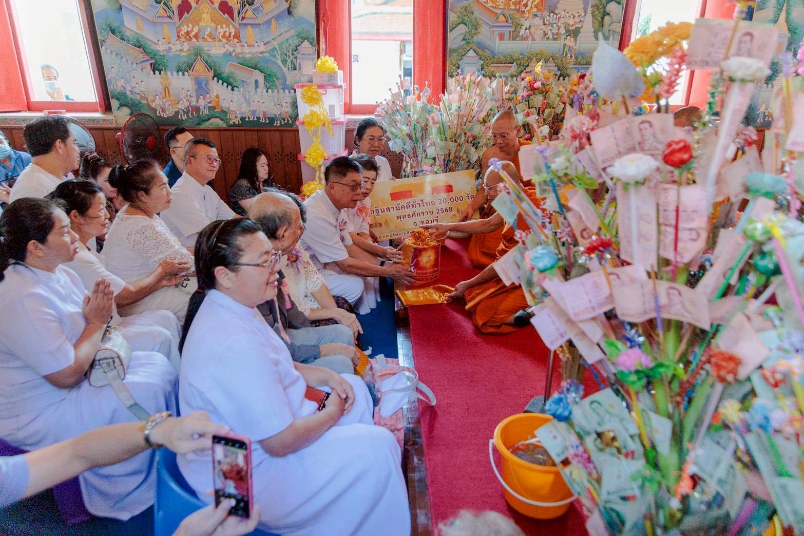 ภาพร่วมพิธีกรรมวัดกำแพง