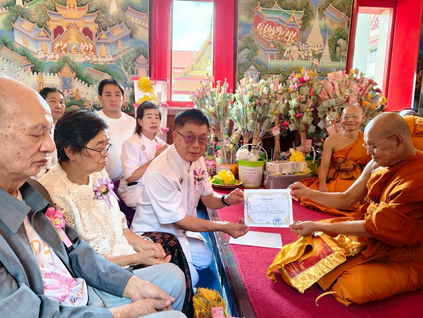 ภาพร่วมพิธีกรรมวัดกำแพง