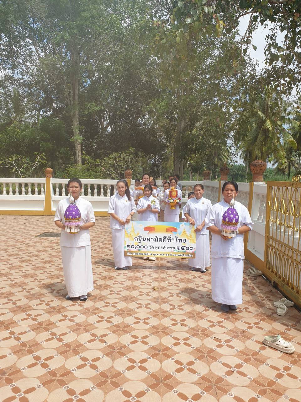 ภาพร่วมขบวนกฐินวัดวิมลคุณาราม