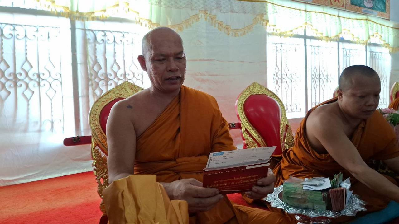 ภาพร่วมพิธีกรรมวัดวังทองเจริญธรรม